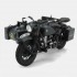 BMW R75 Sidecar