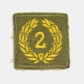 Patch Meritorious Unit - 2nd