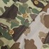 Veste HBT Camo Army