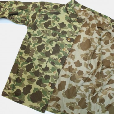 Veste HBT Camo Army