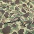 Veste HBT Camo Army