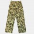 Army Camo HBT Trousers