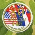 80th Patch - Light green