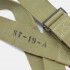 US ST-19 strap