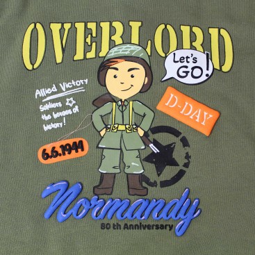 Children's sweatshirt - Soldier 80th