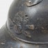 Casque Adrian M-1915 Artillerie