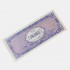 50 Francs - Note