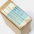 Cartridge box