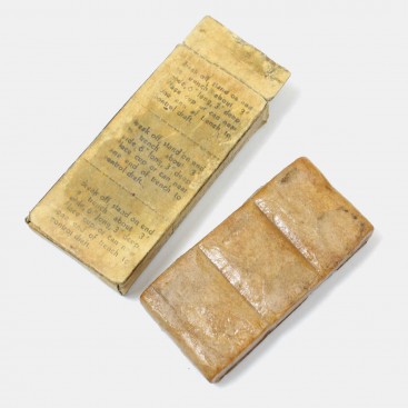 Fuel Tablet