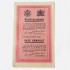 Leaflet Safe Conduct -Passierschein