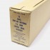 empty box - First-aid dressings