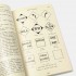 Motor Transport Manual
