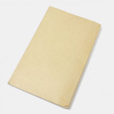 Motor Transport Manual