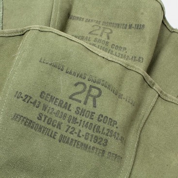 2R Leggings
