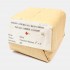 US Surgical sponges
