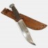 Pal 36 Knife