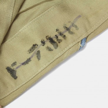 Edward S. Franfo cap
