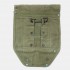 M-43 Shovel cover