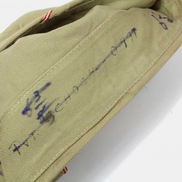 Schoch Garrison cap
