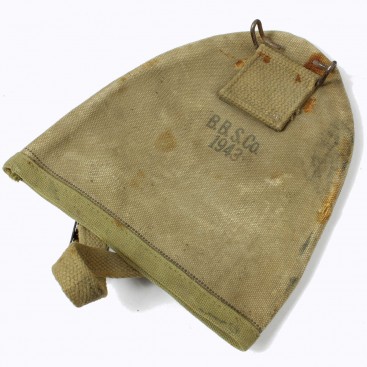 Etui de pelle US M-1910
