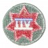 7th Corps Patch
