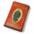 Small Prince Albert box