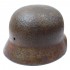 Relique Casque Allemand