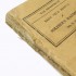Soldier's Handbook