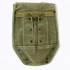 M-43 Shovel cover