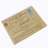 Ration Book