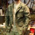 Sergeant Jacket