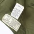 M-1943 Hood
