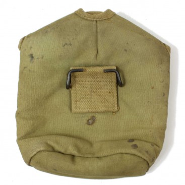 BM Canteen cover