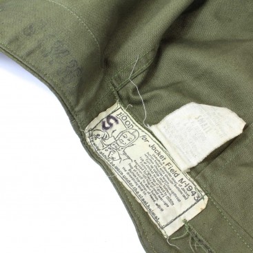 M-1943 Hood