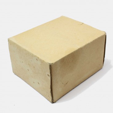 Gauze Bandage Sterilized